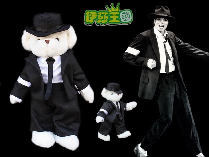 (怀念天王)天王世界最像的模仿者之一Earnest 