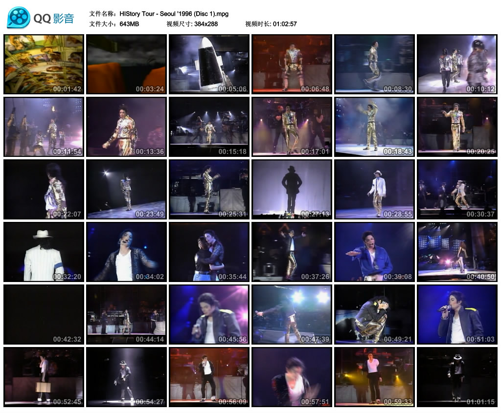 HIStory Tour - Seoul '1996 (Disc 1).mpg_thumbs_2010.06.08.19_50_12.jpg