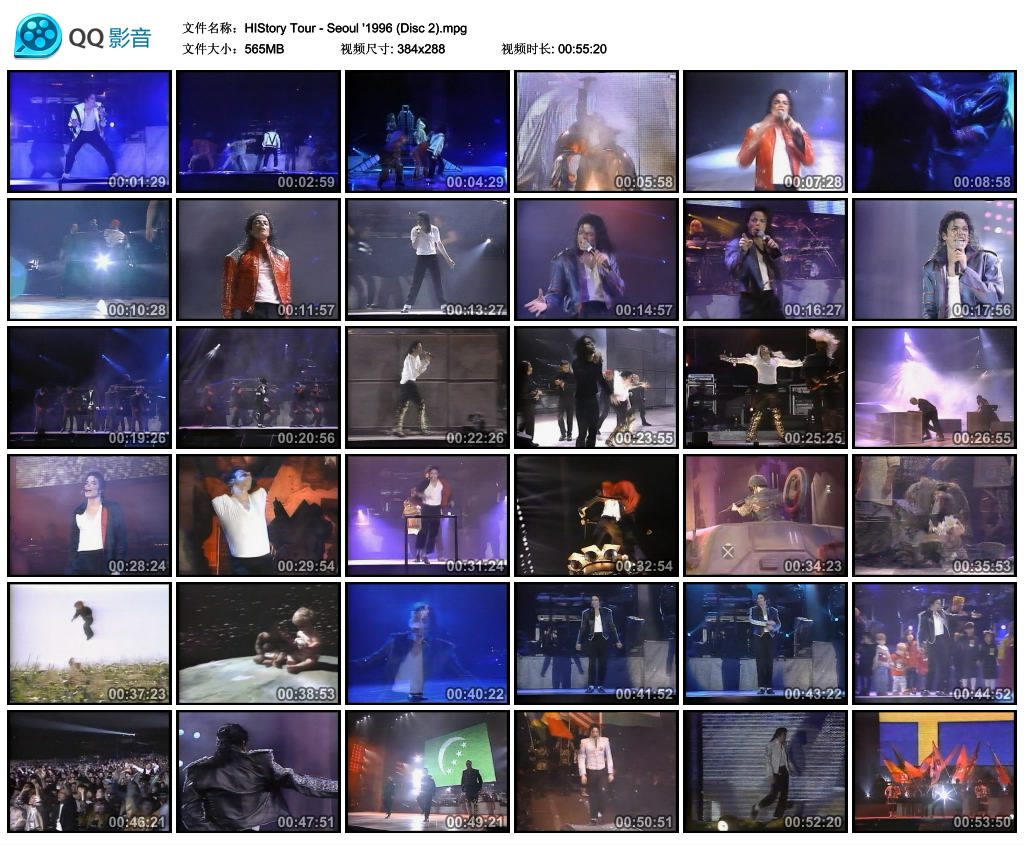 HIStory Tour - Seoul '1996 (Disc 2).mpg_thumbs_2010.06.08.19_51_11.jpg