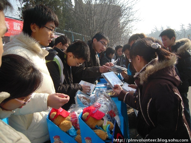 中国农大义卖 4.jpg