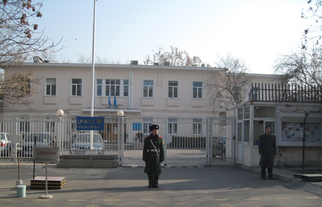 UNICEF 卫兵.jpg