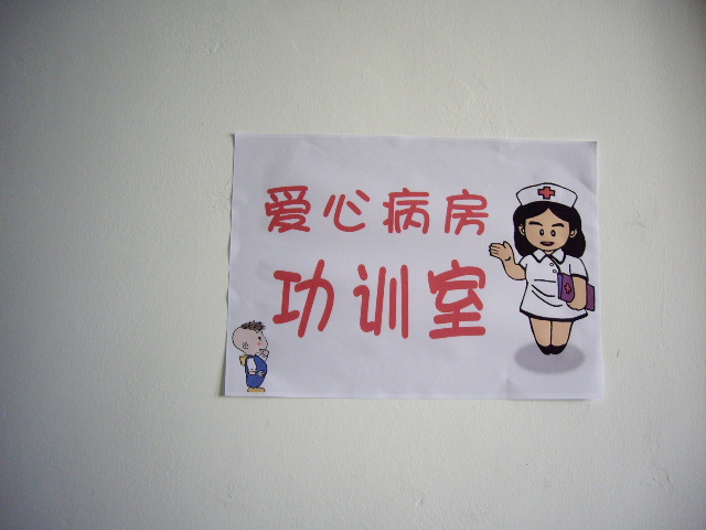 IMG_8855.JPG