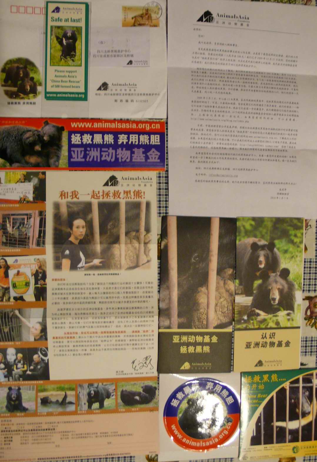 汇总.JPG