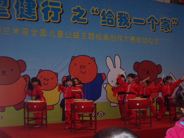 孩子们的舞蹈