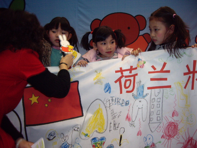 孩子们共同画的作品