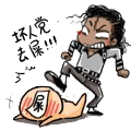 10012003432c84d8a411c0507f.gif