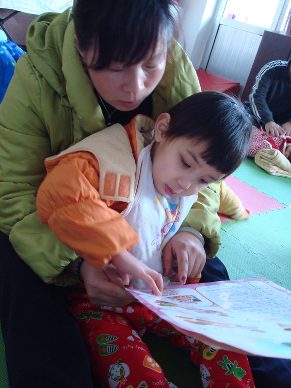 p_large_76y5_4bc100011e132d11.jpg