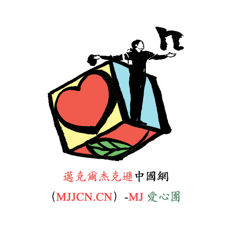 标志爱心盒子.jpg