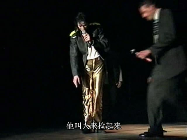 (bbs.3e-online.[20100424-2234073].JPG