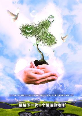 【更新作者KIRA感谢帖】I am proud of you - M