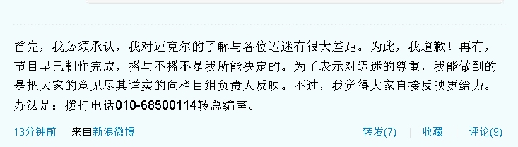 徐8.jpg