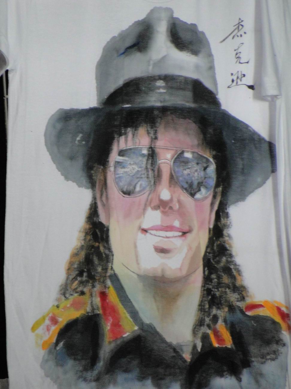DSC08316.jpg