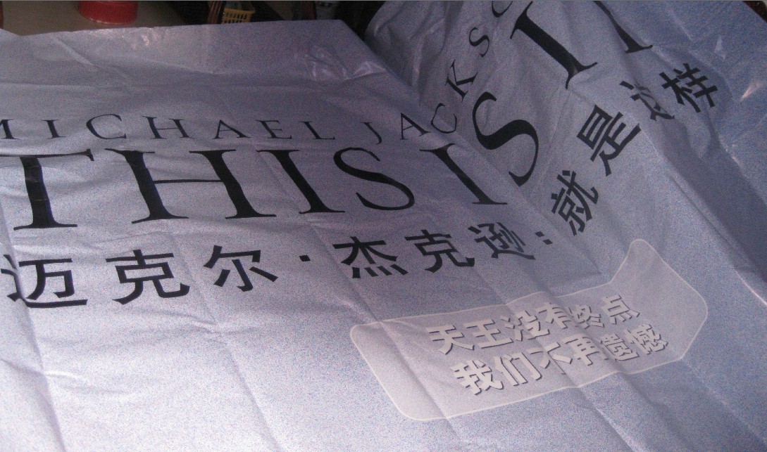 T海报1.jpg
