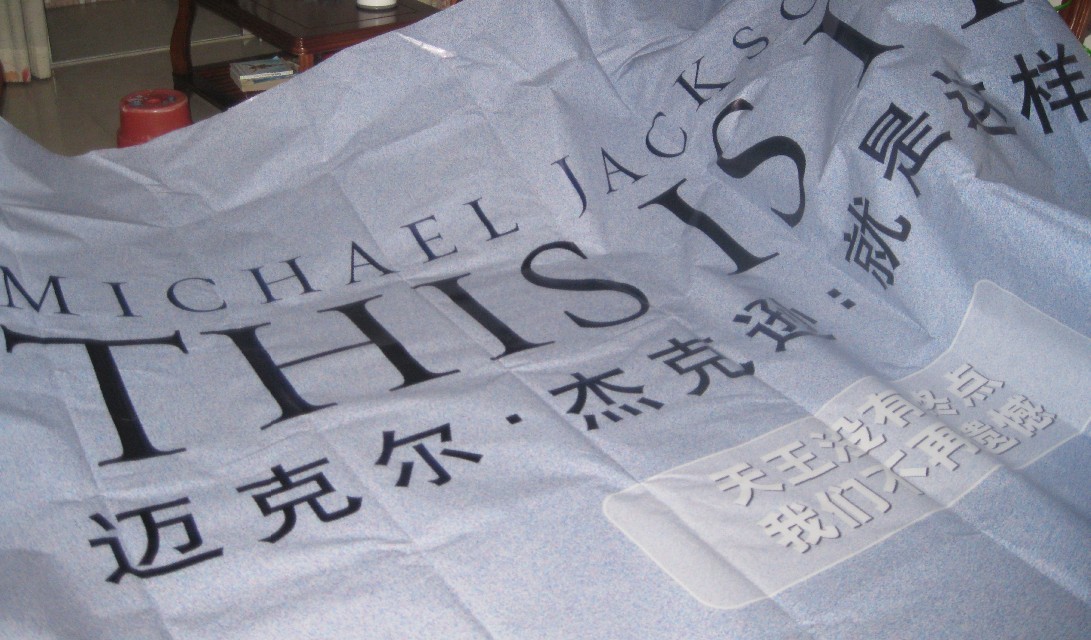 T海报2.jpg