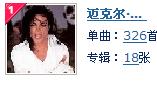 QQ截图未命名.JPG