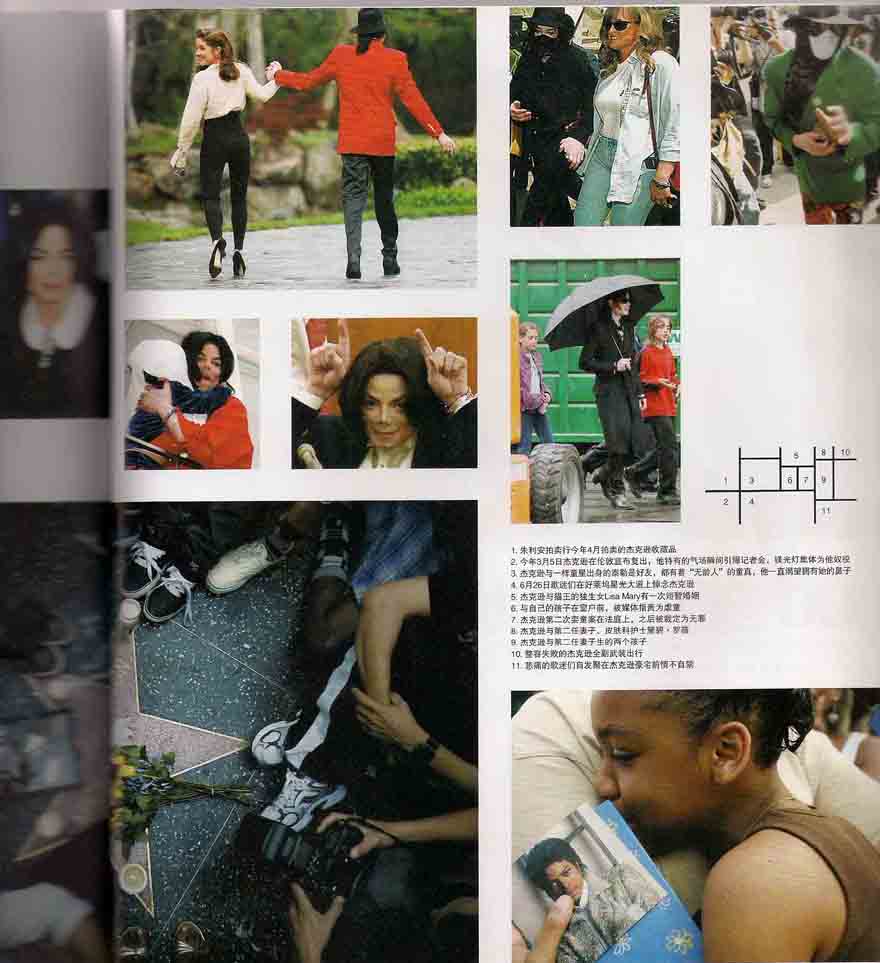 08.jpg