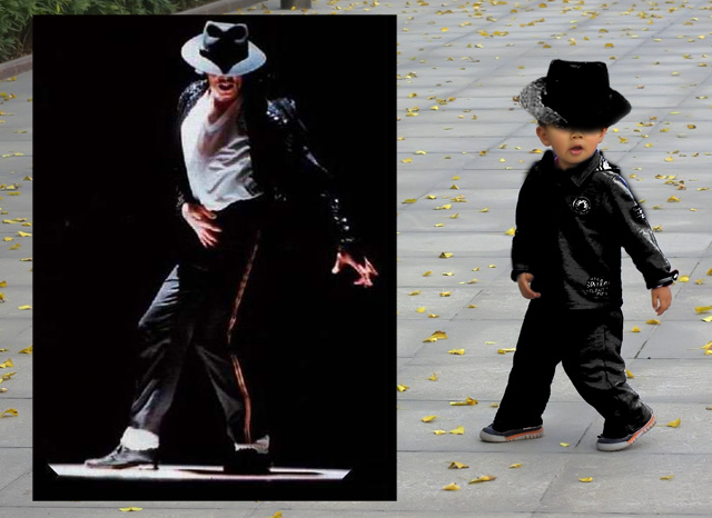MJDD.jpg