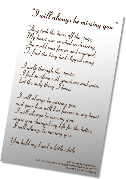 lyrics-trans.JPG