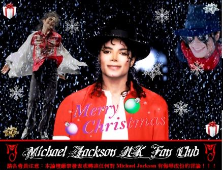 2009chritmasversionshar.jpg