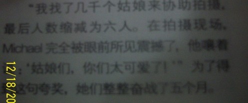 未命名~~.jpg