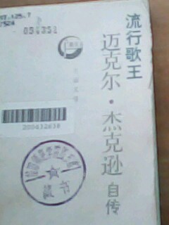 第一页.jpg