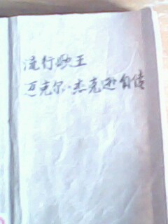 封面1.jpg