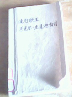 封面.jpg
