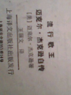尾页4.jpg