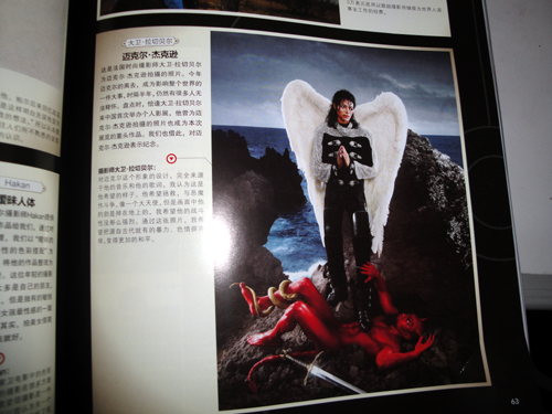 DSC00046.JPG