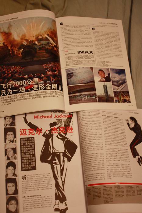 调整大小 旋转 IMG_3161.JPG