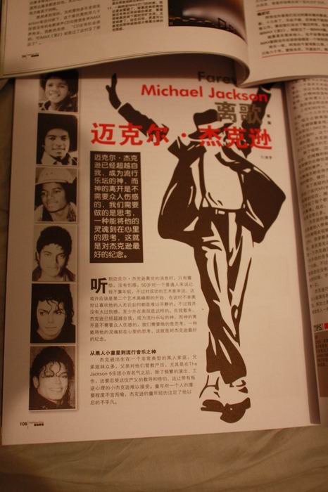 调整大小 旋转 IMG_3164.JPG