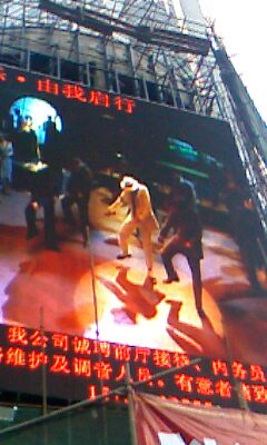 IMG0106A.jpg