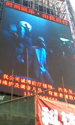 IMG0103A.jpg