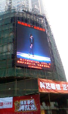IMG0114A.jpg