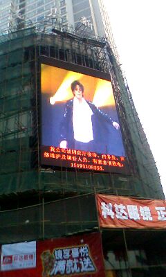 IMG0111A.jpg