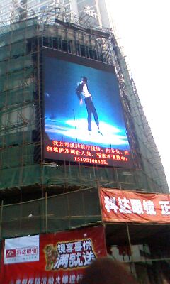 IMG0112A.jpg