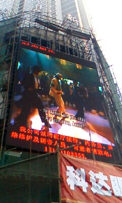 IMG0104A.jpg