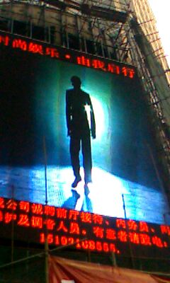IMG0109A.jpg