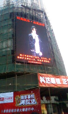 IMG0118A.jpg