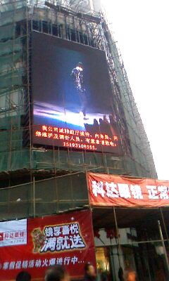 IMG0116A.jpg