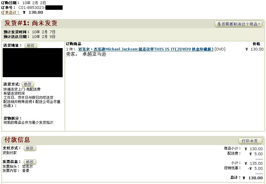 未命名5.jpg