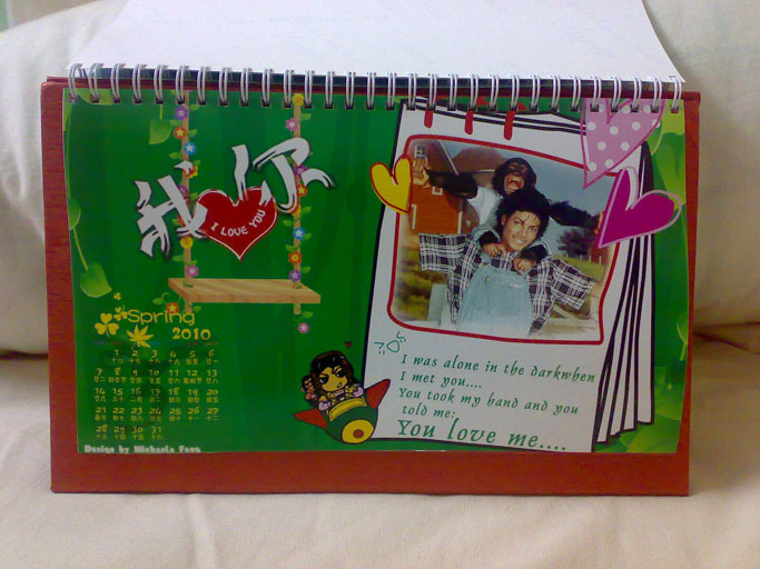 20100202123.jpg