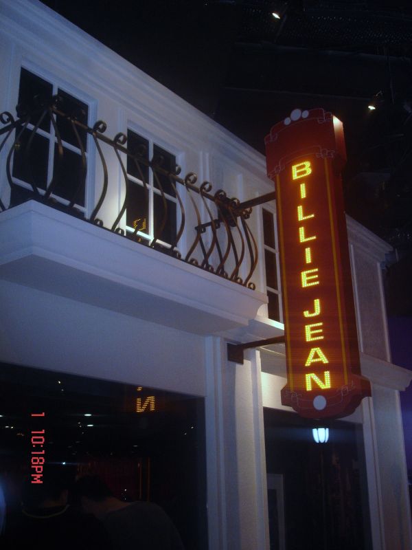 比丽珍酒店3.jpg