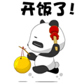 d780d5626876e9f7e7113ad4.gif