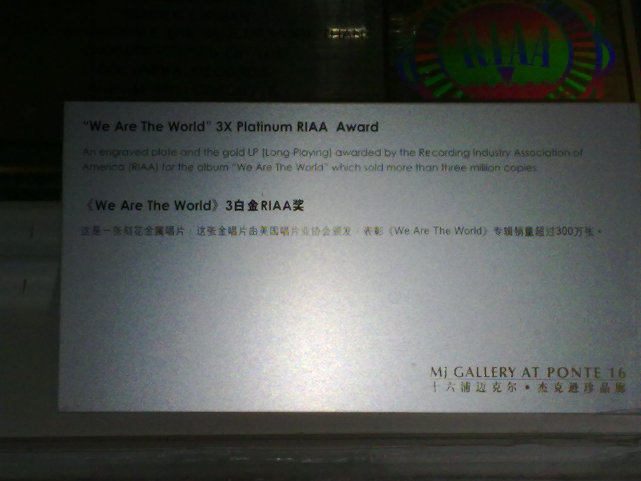 20100212619.jpg