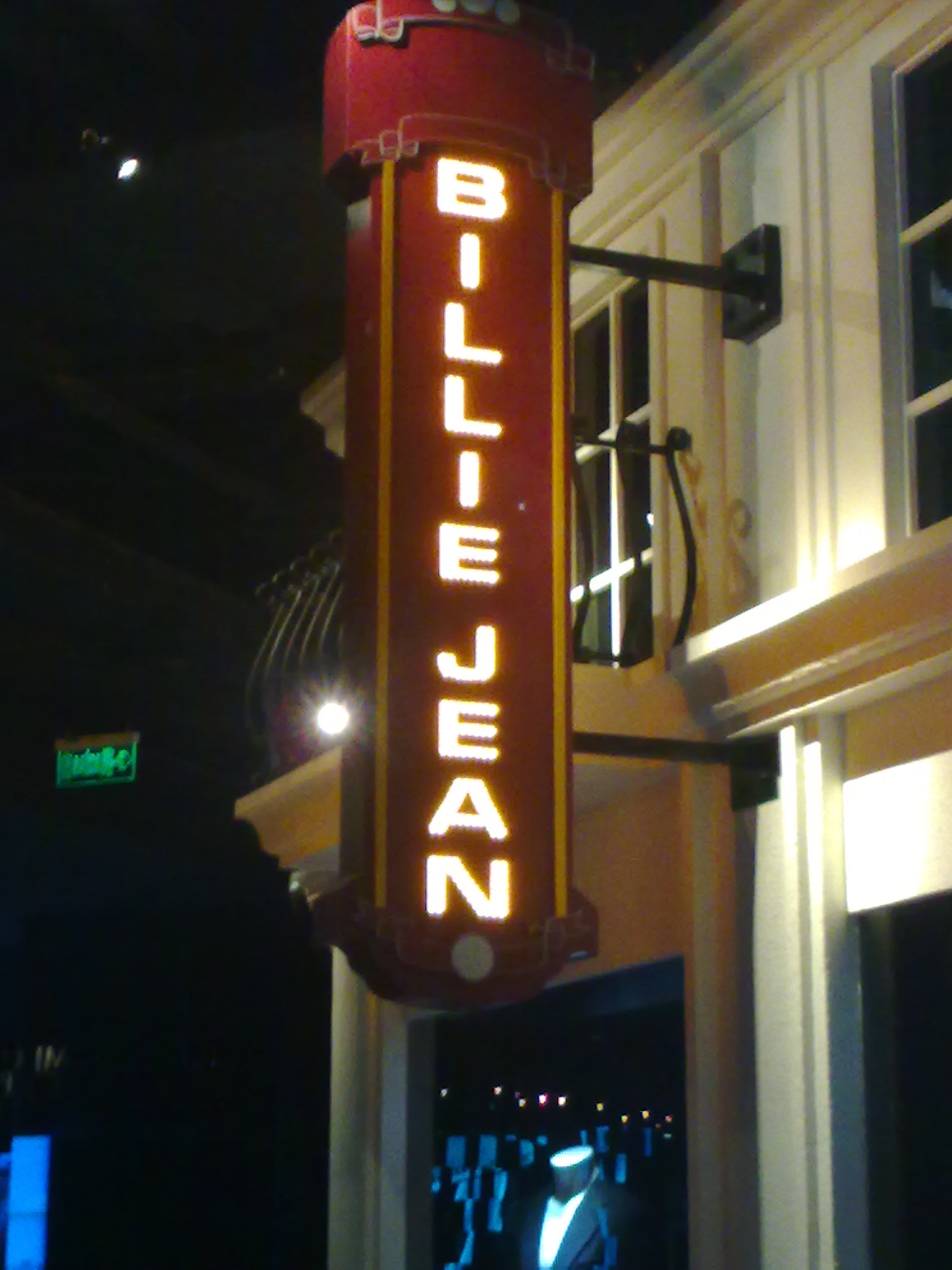 20100211548.jpg