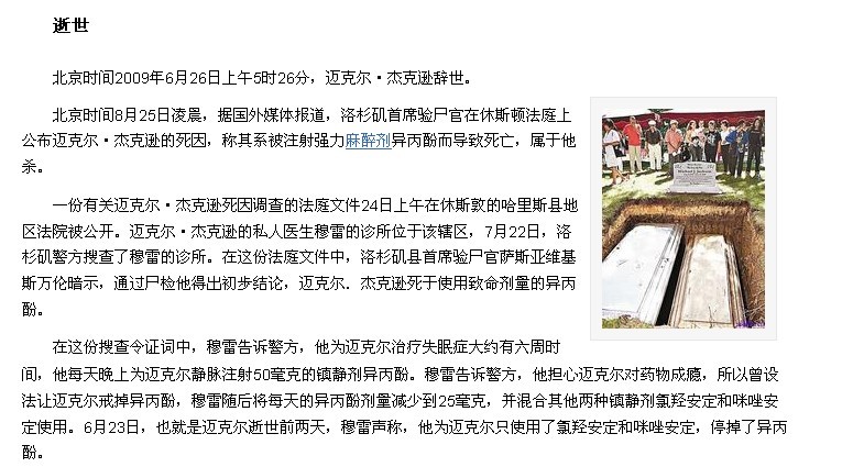 麻将.jpg