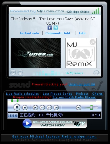 MJRAIDO 02.jpg