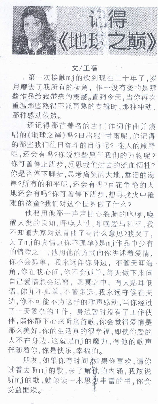 扫描0048.jpg