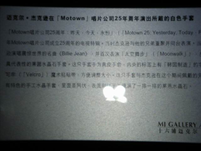 DSCF0961.JPG